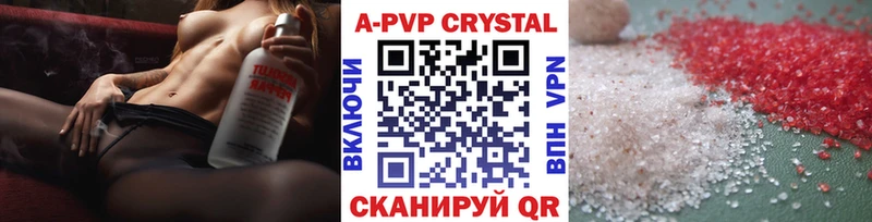 Наркошоп купить АМФ  Меф мяу мяу  Марихуана  Кокаин  Гудермес