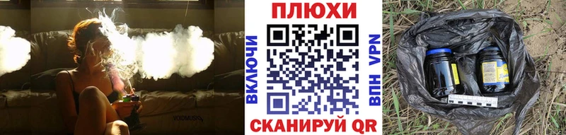 Гашиш hashish  Купить где  Гудермес 