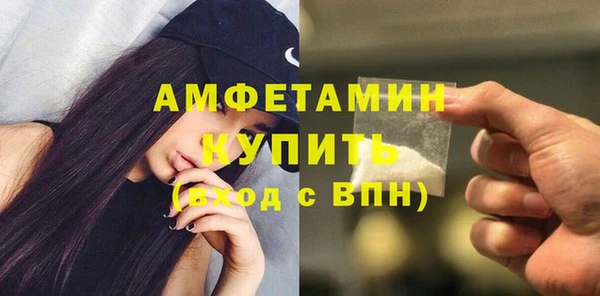 дмт Зеленокумск