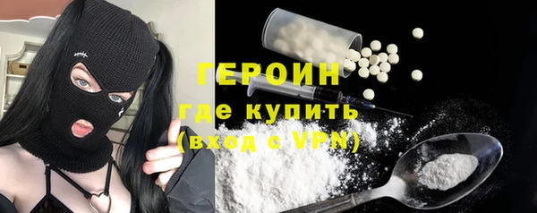 скорость mdpv Зерноград