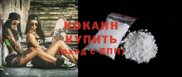дмт Зеленокумск