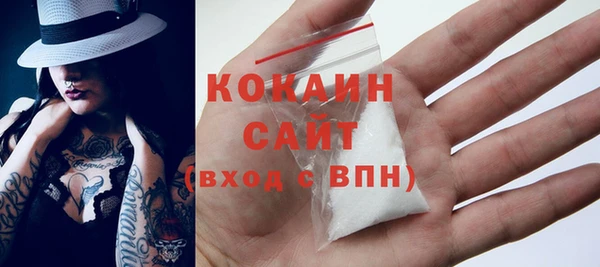 скорость Инта