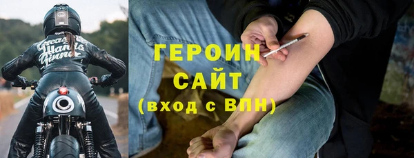 молекула духа Иннополис