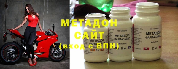 дмт Зеленокумск
