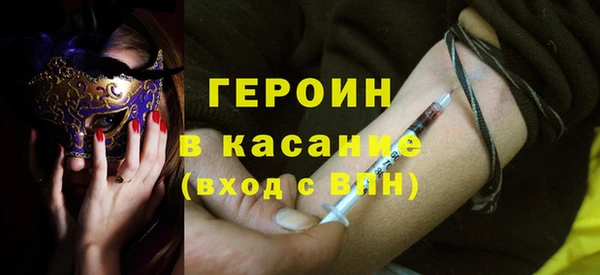 дмт Зеленокумск
