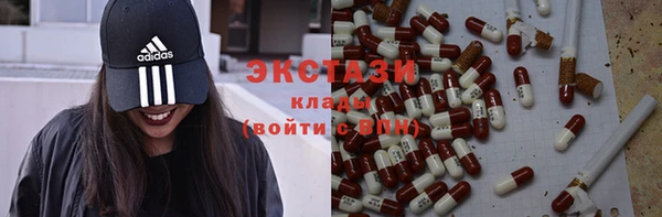 кокаин VHQ Зеленодольск