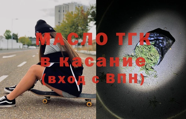 кокаин VHQ Зеленодольск
