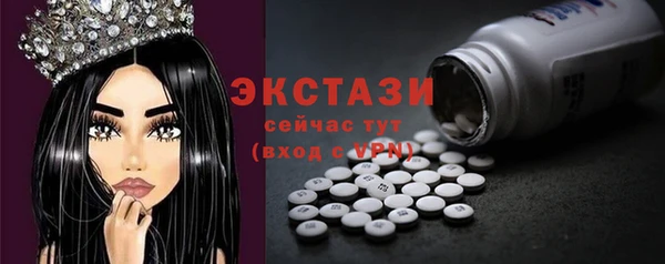 скорость Инта