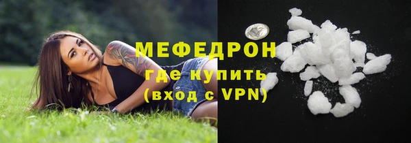 дмт Зеленокумск