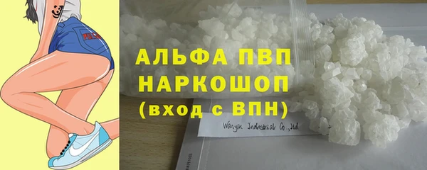 скорость mdpv Зерноград