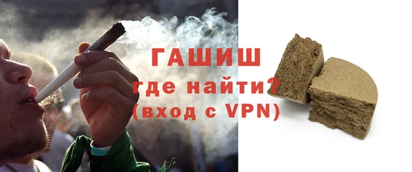 дмт Зеленокумск