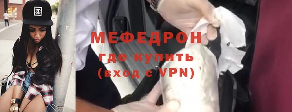 кокаин VHQ Зеленодольск