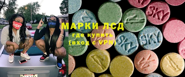 дмт Зеленокумск
