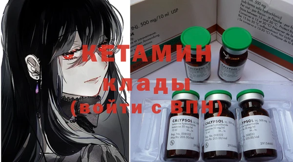 дмт Зеленокумск
