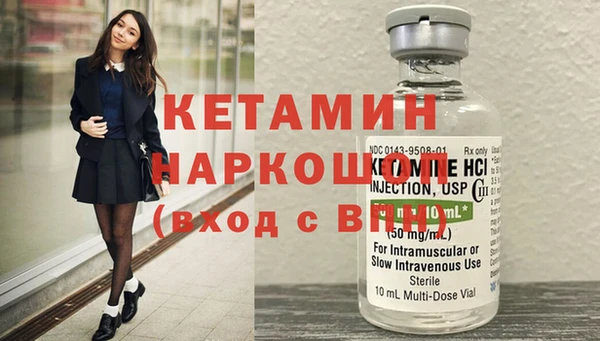 дмт Зеленокумск
