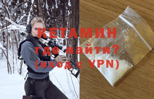 скорость Инта