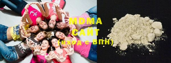 молекула духа Иннополис