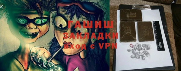 скорость mdpv Зерноград