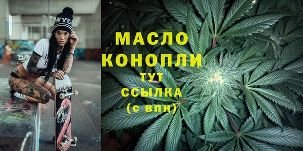 скорость mdpv Зерноград
