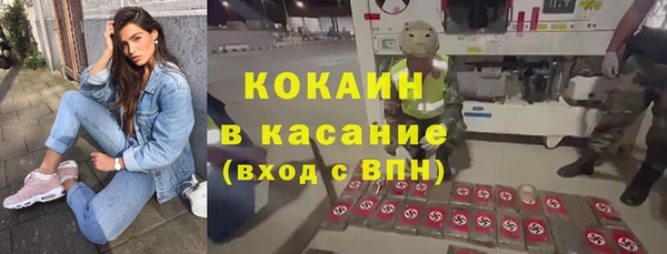 скорость mdpv Зерноград