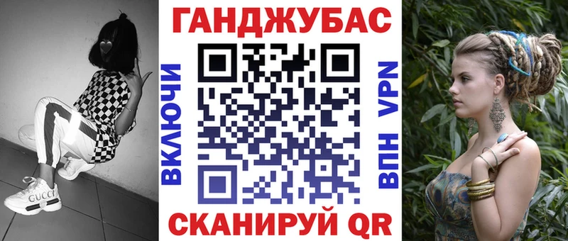 Купить где  Гудермес  Бошки марихуана сатива 